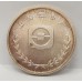 JAPAN . TOKYO . MEDALLION